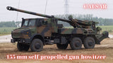 CAESAR Self-Propelled 115 Howitzer Lapel Pin