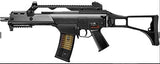 Heckler & Koch G36 Assault Rifle Lapel Pin