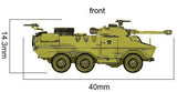 Ratel 90 South African Armoured Wheeled Vehicle Lapel Pin (RATEL)